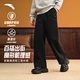 安踏潮流美式梭織休閑長(cháng)褲男士2025新款寬松直筒褲闊腿工裝運動(dòng)褲 基礎黑-4 M (男170)