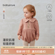babylove女寶寶包屁衣春秋季純棉紗布三角哈衣嬰兒衣服洋氣刺繡外出服 赭色 80cm