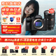索尼ILCE-7M4全畫(huà)幅微單數碼相機4K 60p直播視頻錄制 sony a7m4 五軸防抖A7M4 單機身+24-70mmF2.8GMⅡ 套餐三【限時(shí)活動(dòng) 限量十臺 拍套三發(fā)餐四】