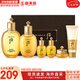 后（The history of Whoo）后套裝天氣丹套盒拱辰享水妍雪玉凝津率享天率丹男女護(hù)膚禮盒 后拱辰享氣韻生水乳6件套