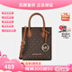 MICHAEL KORS邁克高仕MK Mercer 女款琴譜包手提包單肩斜挎包禮物送女友 35T1GM9C0I BROWN