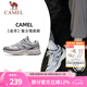駱駝（CAMEL）【追尋】戶外跑步鞋經典復古透氣軟彈運動鞋徒步鞋休閑鞋夏季新款 象牙白/銀，女，透網 38