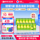 萬益藍(lán)WonderLab 白蕓豆膳食纖維飲液體纖維素 膳食飲30mL*5袋*12盒