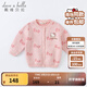 戴維貝拉（DAVE＆BELLA）新款【Hello·Kitty聯(lián)名】童裝嬰兒毛衣女寶寶針織衫開衫外套 粉色 80 cm（建議身高73-80cm）