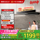 帥康【補貼20%】歐式頂吸抽油煙機CXW-298-T810 家用自清潔揮手智控大吸力煙機 灶具套裝可選 自清洗煙機T810【25新品】 天燃氣