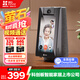 螢石S10視頻通話(huà)攝像機 帶屏監控 400萬(wàn)像素 雙向視頻通話(huà) 雙云臺設計 藍牙音箱 4英寸高清可觸控屏
