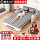 楠姝折疊沙發(fā)床加厚兩用小戶型布藝伸縮床客廳陽臺多功能床2025新款 【1.28m普通款】7cm海綿