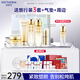 溫碧泉套裝緊致雙重彈潤(rùn)潔水乳霜眼霜禮盒 護(hù)膚化妝品 教師節(jié)禮物送老師