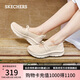 斯凱奇（Skechers）七夕禮物單鞋女士夏季2025新款瑪麗珍女鞋淺口平底休閑鞋159117