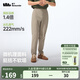 蕉下（beneunder）男士褲子四季透氣彈力立體錐形褲25新品CC925 漠北咖 L