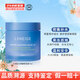 蘭芝益生菌修護睡眠面膜70ml補水保濕滋潤修護免洗涂抹式護膚品送女友 睡眠面膜70ml