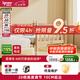 愛(ài)果樂(lè)（IGROW）拼接床加寬嬰兒床實(shí)木大人可睡延邊可調(diào)高度櫸木床邊床2.0*0.6m