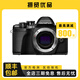 奧林巴斯/OLYMPUS 二手微單相機 EPL8 9 EM5 EM10 二代三代微單反復(fù)古照相機 奧林巴斯 EM-10 Mark II 黑色 僅機身 99成新