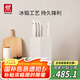 雙立人（ZWILLING）刀具套裝全套廚房刀具白色6件套菜刀砍骨刀水果刀多用刀廚具組合切菜切肉刀