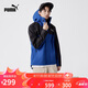 彪馬PUMA男女山系戶外機(jī)能風(fēng)防水透氣梭織夾克外套 683477 XL