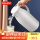 JEKO&JEKO保溫壺家用熱水瓶暖水壺宿舍大容量開水瓶玻璃內膽 1.6L淺灰色