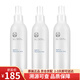如新（Nu Skin）美國如新滋潤噴霧液N噴爽膚水250ml  保濕補水噴霧 七夕禮物情人 噴霧3瓶