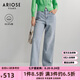 艾諾絲雅詩【商場同款】2025春季新品簡約時髦顯瘦高腰直筒褲牛仔褲40213233 牛仔蘭 L
