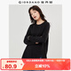 佐丹奴長(cháng)袖T恤女新款簡(jiǎn)約純色純棉側開(kāi)叉寬松圓領(lǐng)上衣女05324800