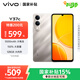 vivo Y37c 6GB+128GB 鈦金 5500mAh大電池 SGS五星整機(jī)抗跌耐摔認(rèn)證 150%大音量 老人機(jī) AI手機(jī)