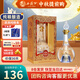 西鳳酒 匠釀52度白酒 純糧食鳳香型高度 自飲500ml*1瓶 中秋節送禮
