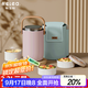 物生物（RELEA）保溫飯盒不銹鋼大容量多層飯桶24小時(shí)超長(cháng)保溫學(xué)生上班族便攜 迷迭粉【含桶包】 3層 2.2L