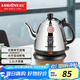 金灶（KAMJOVE）大容量燒水壺電熱水壺全鋼電茶壺電水壺茶具家用開(kāi)水壺不銹鋼長(zhǎng)嘴壺泡茶專(zhuān)用茶壺 1.2L E-400A