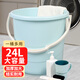 福愛(ài)家24L加厚水桶大號加厚提水桶洗衣洗澡桶拖把桶洗車(chē)桶泡腳洗腳桶