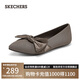 斯凱奇（Skechers）七夕禮物單鞋女士夏季涼鞋軟底一腳蹬淺口平底透氣瑪麗珍鞋158930