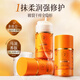 泊紫汀蘭護(hù)足霜馬油棒手足防裂腳裂手裂腳后跟干裂膏龜裂開裂皮裂皸裂50g