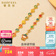 賽菲爾18K金琺瑯吉祥調(diào)節(jié)鏈延長鏈國風琺瑯八大佛喜樂手鏈DIY項鏈配件 八大佛鏈-94