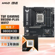 華碩TUF GAMING B850M-PLUS WIFI7重炮手主板+AMD 銳龍7  9800X3D CPU  主板+CPU套裝