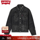 Levi's李維斯男士美式復古vintage休閑破洞水洗藍色牛仔夾克外套 煙灰色 0016X-0001 L