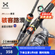 哈斯達(dá)駭客路滑套裝紡車輪大導(dǎo)環(huán)遠(yuǎn)投路亞竿滑漂竿fuji導(dǎo)環(huán)路滑竿釣魚竿 2.1米 ML+威鋒2500紡車輪禮包