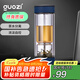 果茲（GUOZI）茶水分離杯雙層高硼硅玻璃杯辦公家用水杯男泡茶杯子七夕禮物