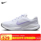耐克NIKE女子跑步鞋 JOURNEY RUN 運動鞋F(xiàn)J7765-113白 38