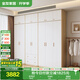 全友家居 臥室衣柜頂柜組合家具現(xiàn)代簡(jiǎn)約成品衣櫥衣服柜收納儲(chǔ)物柜子