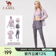 駱駝（CAMEL）瑜伽服套裝女晨跑戶(hù)外運動(dòng)服修身透氣健身服五件套 YK22255493
