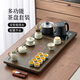 唐豐功夫茶具套裝家用整套自動(dòng)燒水一體茶盤(pán)茶杯茶壺辦公會(huì )客喬遷禮物