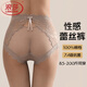 浪莎大碼中腰女內(nèi)褲胖mm抗菌棉襠蕾絲性感2025新款純欲夏薄款 香檳+卡其+黑色 3條 2XL 【適合體重115-150斤】