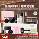 卡姿蘭（Carslan）彩妝套裝熱賣(mài)15件套化妝品禮盒全套初學(xué)者七夕情人節禮物生日禮物
