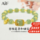 AIF方糖蓮花和田玉手鏈女玉石手串輕奢生日七夕情人節(jié)禮物送女友老婆 方糖蓮花手鏈