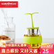 金灶（KAMJOVE）個(gè)性玻璃杯子帶蓋辦公室潮流綠茶花茶咖啡杯家用水杯萌芽杯MY-01 綠色萌芽