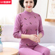 恒源祥秋衣秋褲中老年純棉保暖內衣女加肥大碼純全棉中半高領(lǐng)棉毛衫套裝 中領(lǐng)棉花淺紫 XL (適合115-130斤)