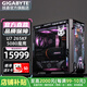 技嘉全家桶intel i7 14700KF升級ultra7 265K/RTX5080超級雕/5090D電競游戲發(fā)燒MOD定制臺式電腦主機(jī) 三：Ultra 7 265KF丨RTX5080魔鷹