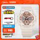 卡西歐（CASIO） G-SHOCK GIRLS GMA-S120系列運動(dòng)女士手表防水防震手表 GMA-S120MF-4APR-200米防水