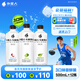 外星人電解質(zhì)水功能飲料 無糖0糖0卡能量飲品維生素整箱裝 500mL 【3口味】青檸4瓶+荔枝海鹽4瓶+白葡萄4瓶