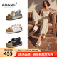 AU&MU2025夏季新款百搭上班涼鞋女真皮軟底涼拖鞋厚底外出高顏值勃肯鞋 冰雪銀【頭層牛皮】 2106 35