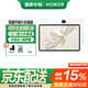榮耀平板9 【國家補貼15%平板】12.1英寸2.5K高清平板電腦120Hz高刷二合一平板 8GB+256GB 標準版 沐光白