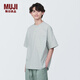 無印良品（MUJI）男式 涼感 亨利領(lǐng)短袖T恤 男士打底衫男款涼感物語AC1W6C4S 淺綠色條紋 L （175/100A）